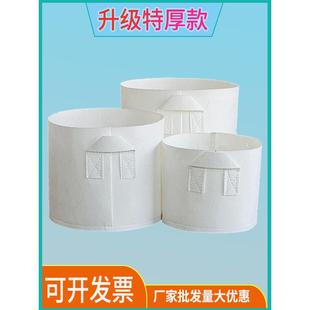 全新加厚白色美丽种植袋树移植树种植袋无纺布植物大型树移植花园