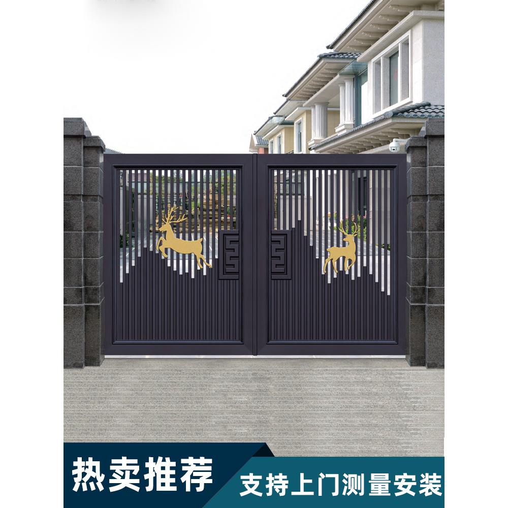 别墅庭院平移门自建房院子入户铝艺门新中式铝合金电动车库大门