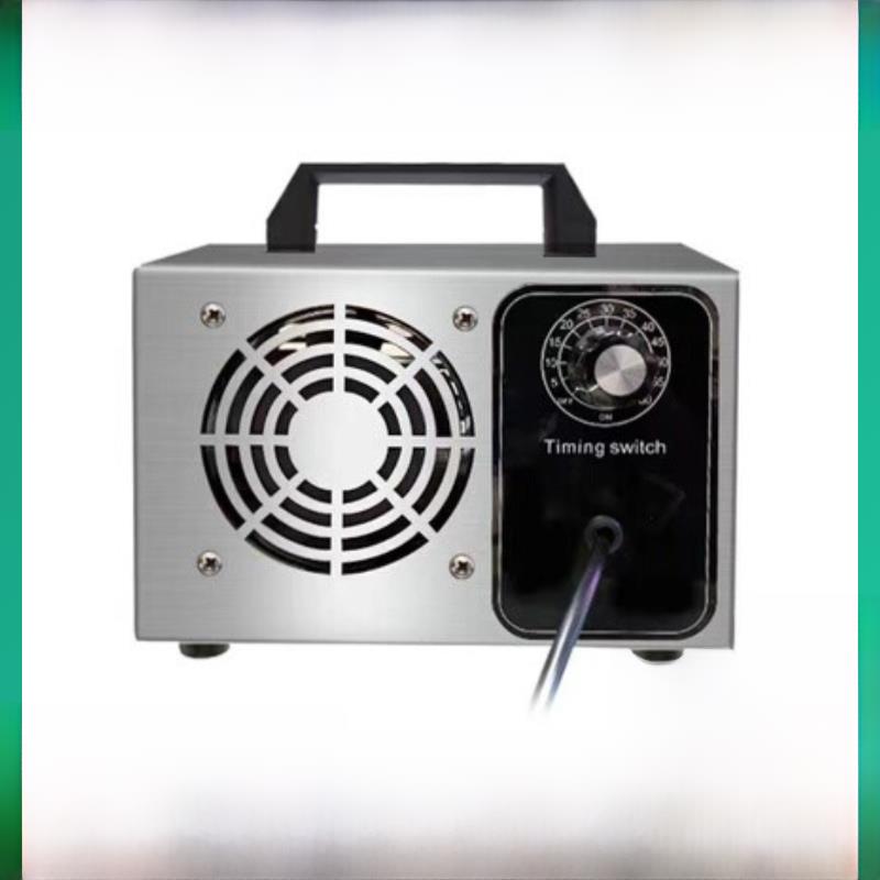 升级款家用臭氧发生器空气杀菌消毒机除甲醛空气净化病毒宠物除味