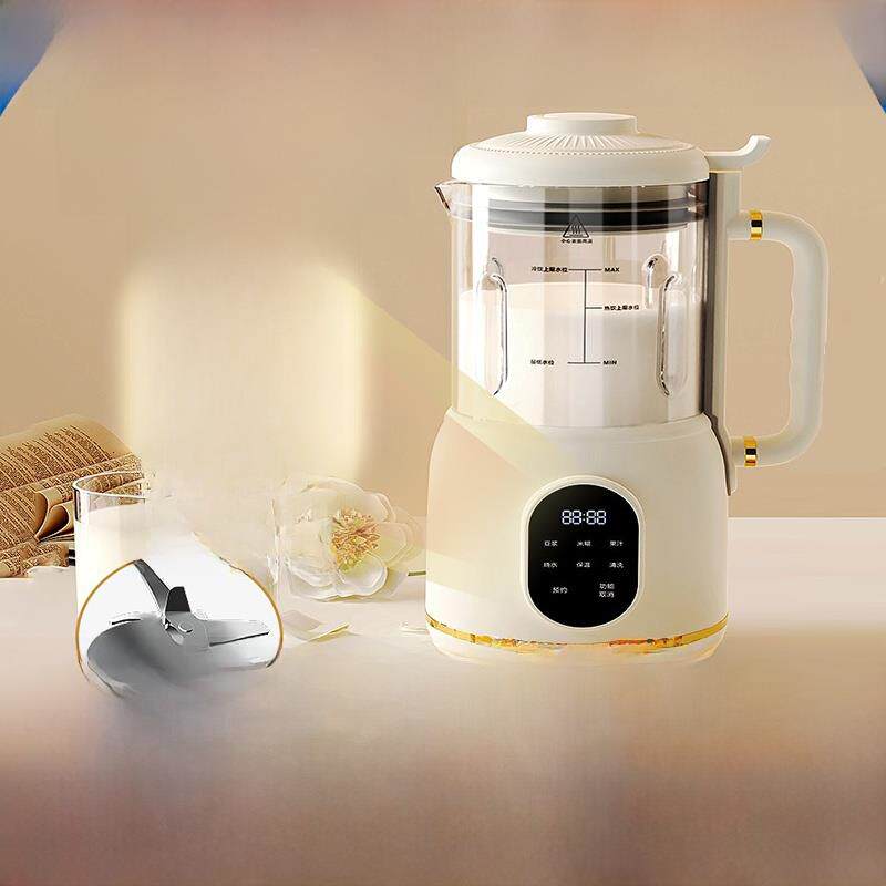 德国Blaupunkt破壁机豆浆机家用多功能小型全自动声光榨汁机