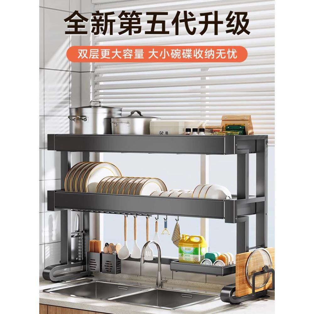 采购产品厨房水槽架，洗碟槽，储碟架，多功能水槽架，防尘排水架