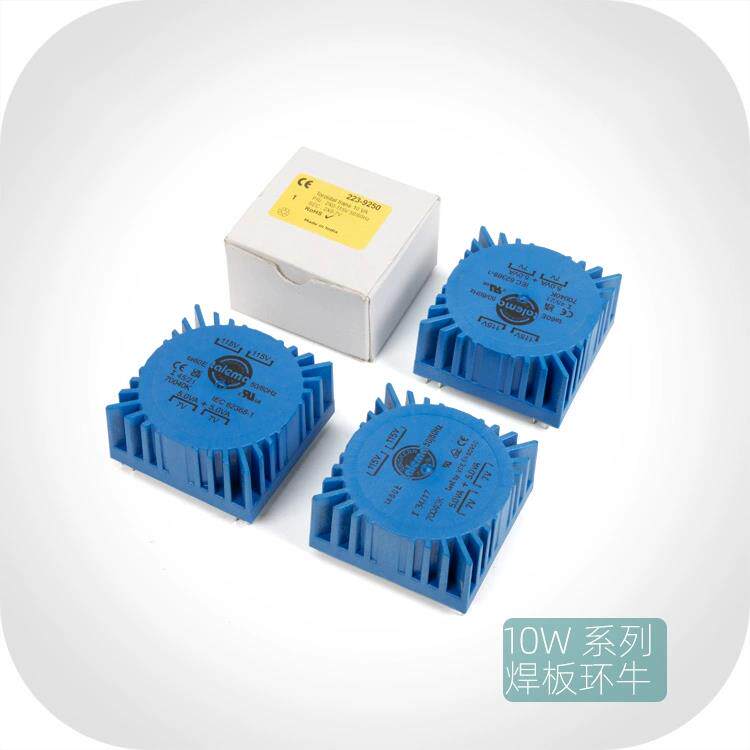 TALEMA 2x7/9/12/15v 10W瓦 全新方形PCB焊板密封环牛环形变压器