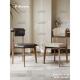 斯堪 餐桌椅现代高端软 纳维亚简约大师设计实木餐椅家居古董风格