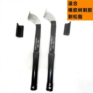 锻打推拉两用橡胶树割胶刀农场割胶刀松脂刀采脂刀精磨耐用锋利