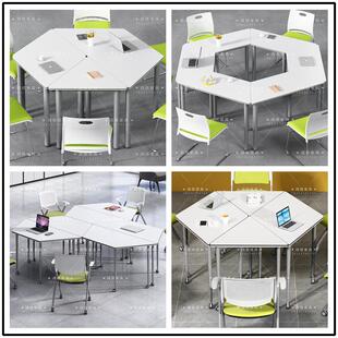 学生实验桌六边形拼接组合团体移动桌创客智慧教室培训桌椅带轮桌