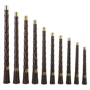 宏艺唢呐杆子d调专业乌木演奏款D调镜面堂唢呐杆乌木黑檀木唢呐杆