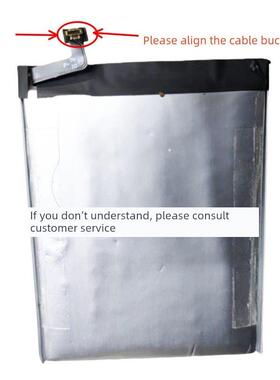 适用于市场推广I15Pro Max手机电池通用电缆扣电池