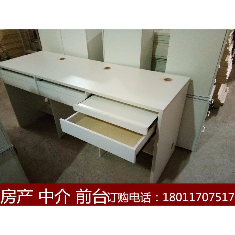 中介前台收银柜台店铺图文物业台旅行社办公桌咨询台接待台电脑桌