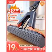 Jialiya海绵拖把家用一号拖把2024新型吸水半折叠可手洗胶头拖把