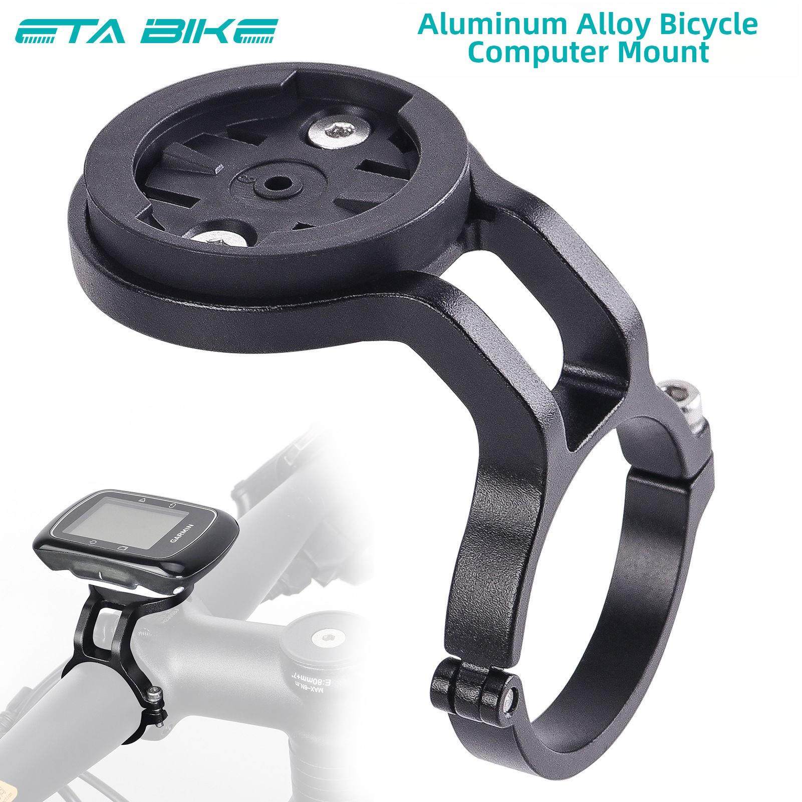 自行车码表支架山地车公路车码表铝合金延长支架