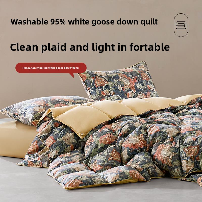 Od洛可可95%白鹅绒水洗棉被