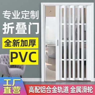 家用PVC折叠推拉门帘 加厚轨道隔间门专用 中国风门帘设计 商用PV