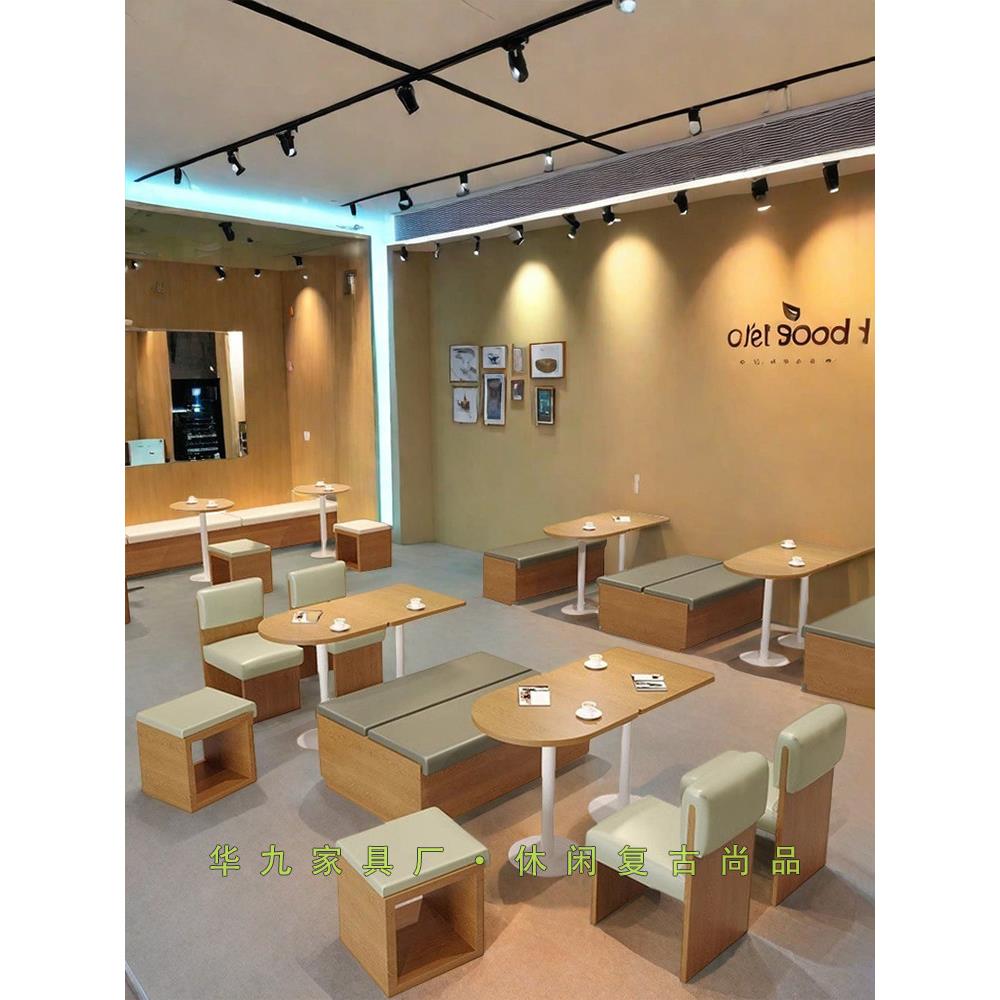 网红餐饮休闲咖啡厅甜品奶茶店靠墙卡座沙发无靠背长条凳桌椅组合