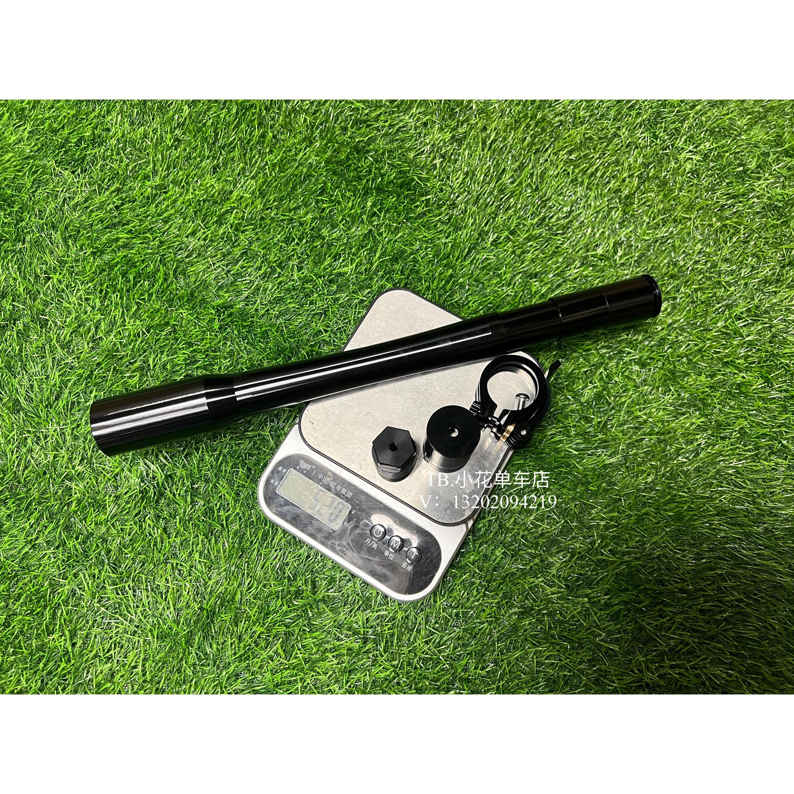 拨插头管CNC铝合金头管38cm折叠自行车把立风行412大行p8 sp8改装