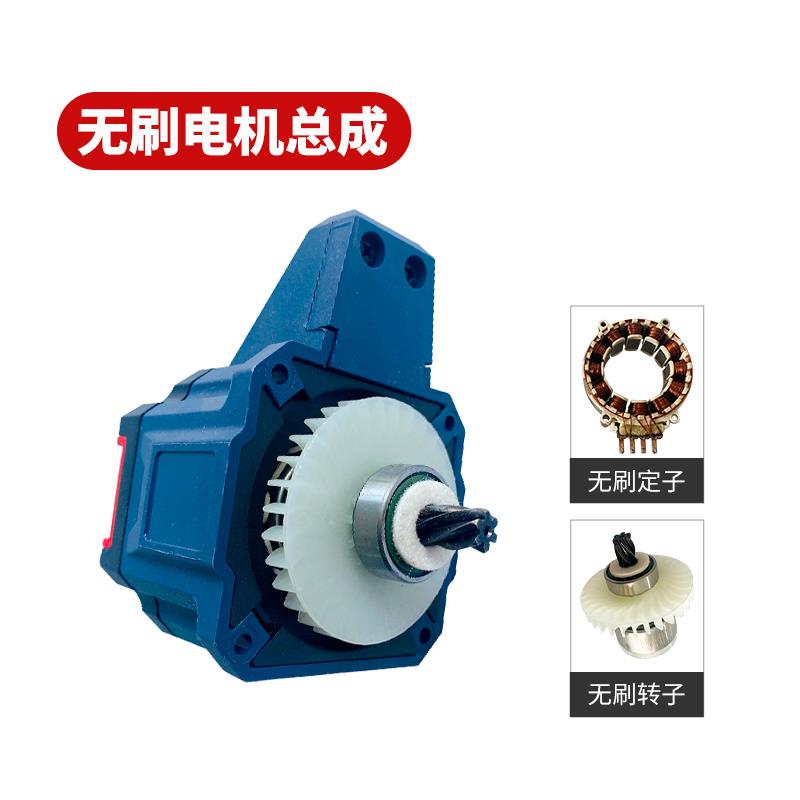 无刷转子总成无刷定子墙面打磨机配件沃普顿砂纸机腻子