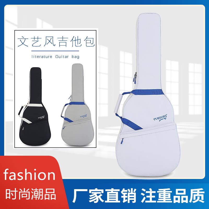 民谣吉他包加厚40/41寸木吉它袋双肩背包学院风复古文艺范防水立
