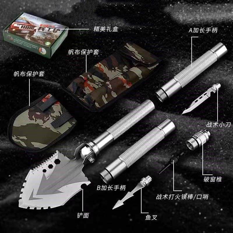 户外用品车载多功能兵工铲迷你工兵铲子 铁锹铲edc野营装备花园铲,农机/农具/农膜,铲子,淘宝优惠券,粉丝福利购,淘宝优惠卷