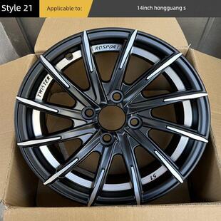 适用14寸五菱小卡荣光S宏光S荣光V宏光V原款铝合金轮毂钢圈轮辋