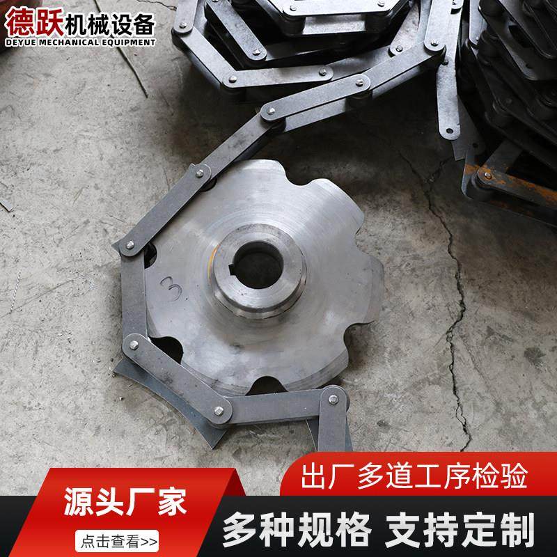 不锈钢链条定制耐高温流水线工厂传动输送设备大节距工业空心链条,五金/工具,传动链,淘宝优惠券,粉丝福利购,淘宝优惠卷