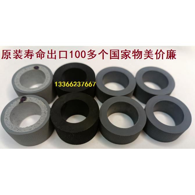 虹光AT440A+搓皮AT330A+扫描仪AT421A+搓纸轮AT425+进纸轮Av223A+