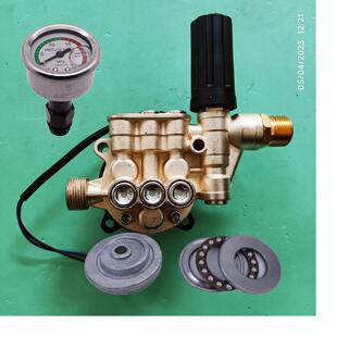 金色12柱塞泵调压压头总成清洗机配件通用自停洗车机黑猫普兰迪