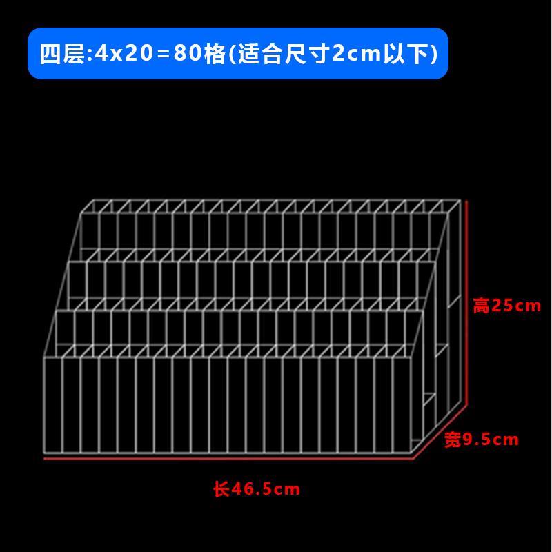 亚克力阶梯式胰岛素笔架马克笔收纳架水彩笔展示架多格置物架定制