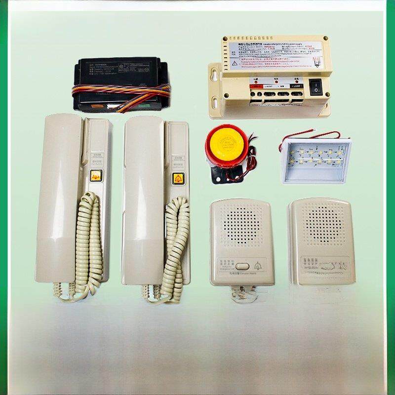 德凌电梯对讲主机NBTNKT有线机房五方对讲三方通话电话机应急灯源