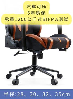 黑色钢制五星脚架支架配件