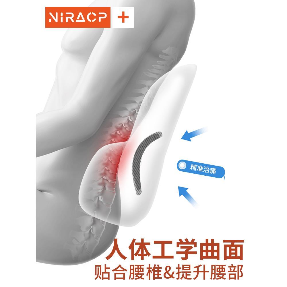 靠垫办公室腰靠护腰座椅腰垫孕妇久坐神器腰枕办公椅子腰托靠背垫