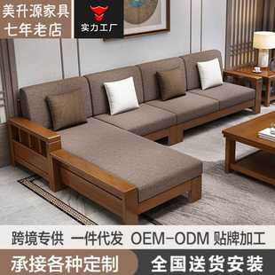 客厅家具大小户型木加布储物高箱沙发组合 冬夏两用实木沙发中式