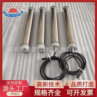 铝材电动滚筒输送机内置电机小型传送带直流同步轮电动辊筒 3060款