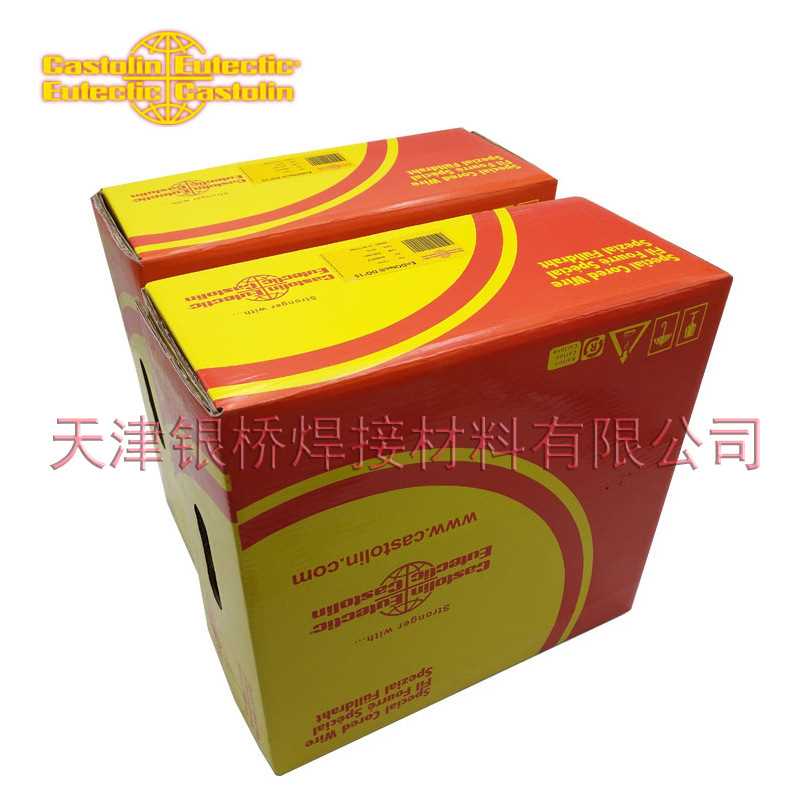 德国卡斯特林EnDOTec DO 48耐磨堆焊气体保护药芯焊丝浙江沪包邮