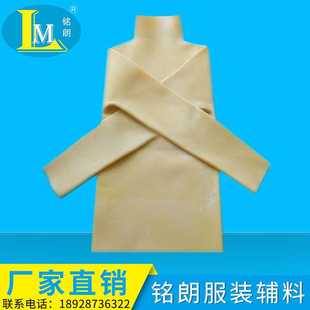 广东铭朗直销马骝机胶波衣洗水厂防酸胶衣气囊乳胶衣价格量大优惠