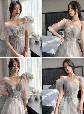 灰色伴娘服高级感2024春夏新款修身显瘦小个子姐妹团演出礼服裙