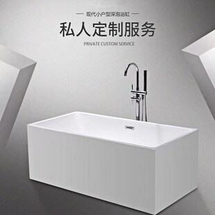 热销新款 网红成人无缝一体一体 加厚亚克力浴缸家用民宿酒店独立式