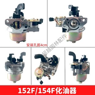 170F 190F微耕机 热销汽油机配件168F 188F 发电机化 抹光机 水泵