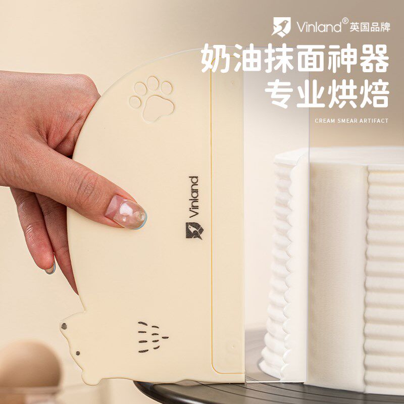 热销蛋糕透明软刮板抹面奶油神器刮片刮面糊烘焙工具刀裱花抹平器