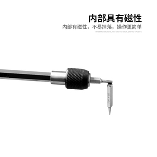 热销风批螺丝刀手柄自锁螺丝批手柄十字螺丝批头起子接杆套筒改锥