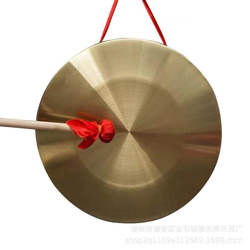 热销精选锣打鼓道具手锣罗啰圆形铜敲25厘米锣鼓30cm15cm 成人铜