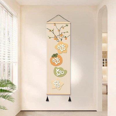 热销诸事顺利客厅装饰画简约走廊挂画布艺免打孔文字壁画挂布背景