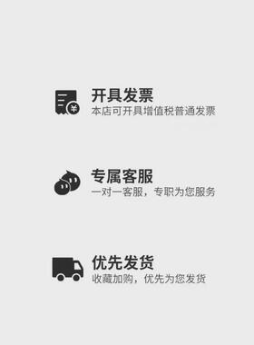 热销滚珠丝杆螺母套装精密丝杠滚动螺杆螺母座SFU1605压轧升降机