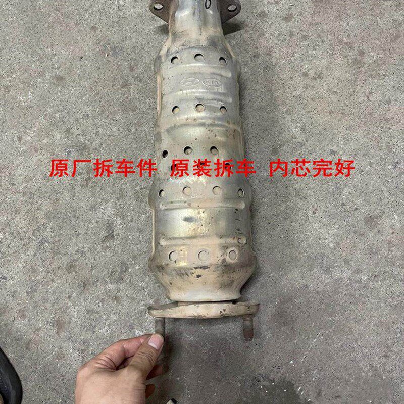 热销现代途胜悦动瑞纳IX35朗动索纳塔名图胜达三元催化器原厂拆车