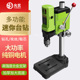 热销微型迷你台钻钻铣床小型台转家用220V多功能钻孔机高精度佛珠