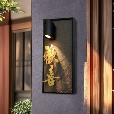 热销石材悬浮字发光门牌定制免接线感应灯门牌民宿酒店工作室家用