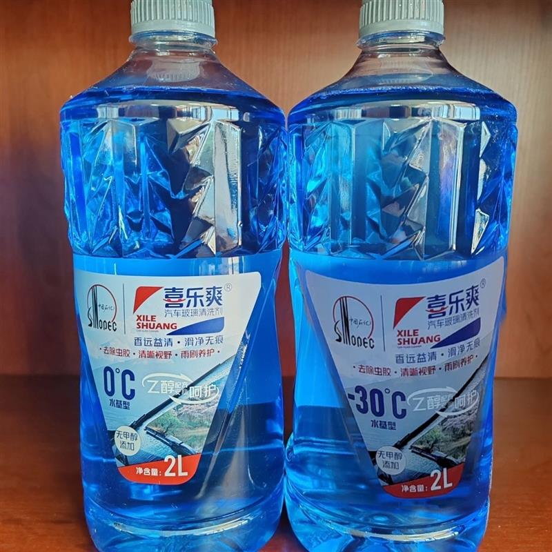 热销喜乐爽0度/-30度玻璃水无甲醇乙醇型汽车雨刷养护型除虫胶鸟