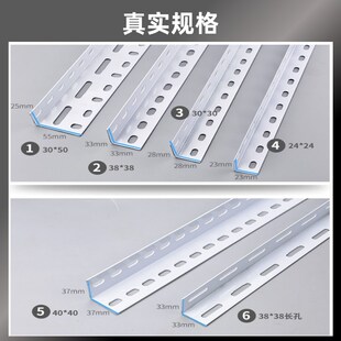 热销兴旺货架万能角钢条三角铁带孔多层置物架组装组合配件支架型