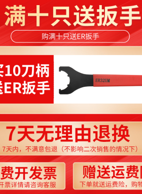 热销bt40刀柄高精度动平衡CNC加工中心不生锈bt30er16320数控筒夹