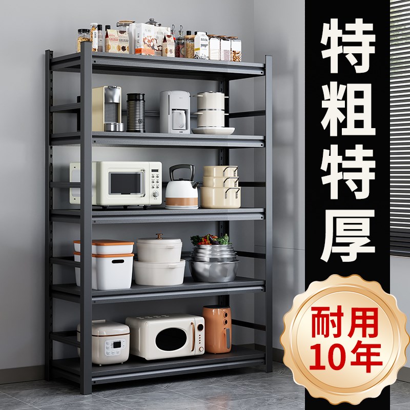 热销多功能落地厨房置物架微波炉收纳架家用钢制储藏室货架简易整