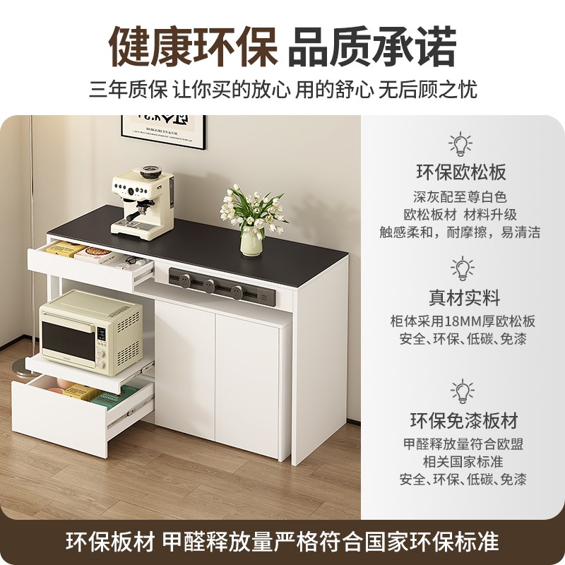热销新款可移动岛台餐桌一体厨房岛台餐桌分离式吧台餐柜一体e76