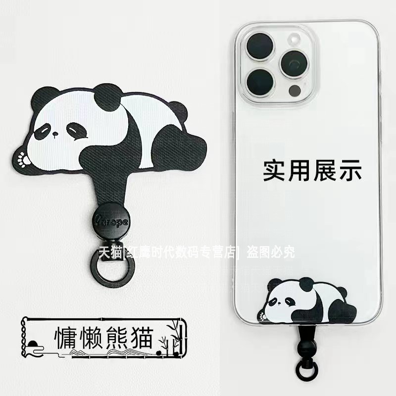 热销可旋转金属扣手机挂绳夹片垫片固定挂片卡片手机壳挂链贴片挂